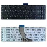 RU Version Keyboard for HP 15-BS 15-BW 15-BS015DX 15-BS573tx 15-BS007tx TPN-C129 925008-001 PK132043A00