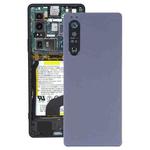 Battery Back Cover for Sony Xperia 1 II(Purple)