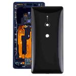 Battery Back Cover for Sony Xperia XZ2(Black)