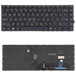 For HP Elitebook 840 G7 G8 745 G7 US Version Keyboard with Backlight and Pointing
