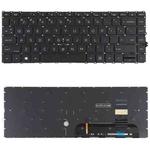 For HP Elitebook 840 G7 G8 745 G7 US Version Keyboard with Backlight