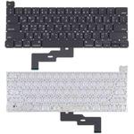 AR Version Keyboard For Macbook Pro Retina 13 inch A2289