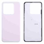 For Xiaomi 14 Original Leather Material Battery Back Cover(Pink)