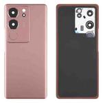 For vivo V29 Original Battery Back Cover with Camera Lens Cover(Purple Red)