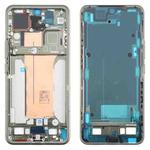For Xiaomi 15 Pro Original Middle Frame Bezel Plate (Green)