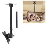 14-42 inch Universal Height & Angle Adjustable Single Screen TV Wall-mounted Ceiling Dual-use Bracket, Retractable Range: 0.5-2m