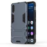 Shockproof PC + TPU Case for Vivo iQOO, with Holder(Navy Blue)