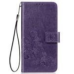 For Huawei Nova 7 Four-leaf Clasp Embossed Buckle Mobile Phone Protection Leather Case with Lanyard & Card Slot & Wallet & Bracket Function(Purple)
