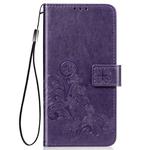 For Huawei Honor 9A Four-leaf Clasp Embossed Buckle Mobile Phone Protection Leather Case with Lanyard & Card Slot & Wallet & Bracket Function(Purple)