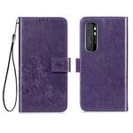 For Xiaomi Mi Note 10 Lite Four-leaf Clasp Embossed Buckle Mobile Phone Protection Leather Case with Lanyard & Card Slot & Wallet & Bracket Function(Purple)