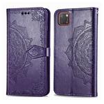 For Huawei Y5P 2020 /  Honor 9S Halfway Mandala Embossing Pattern Horizontal Flip Leather Case with Holder & Card Slots & Wallet & Photo Frame & Lanyard(Purple)