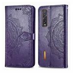 For OPPO Find X2 Pro Halfway Mandala Embossing Pattern Horizontal Flip Leather Case with Holder & Card Slots & Wallet & Photo Frame & Lanyard(Purple)