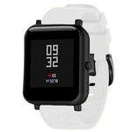 20mm For Huami Amazfit GTS / Samsung Galaxy Watch Active 2 / Gear Sport Silicone Watch Band(White)