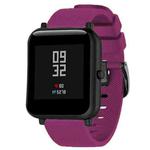 20mm For Huami Amazfit GTS / Samsung Galaxy Watch Active 2 / Gear Sport Silicone Watch Band(Purple)