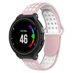 For Garmin Forerunner 220 / 230 / 235 / 630 / 620 / 735xt Silicone Watch Band(Pink white)