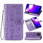For Xiaomi Mi 10 Lite 5G Lovely Cat and Dog Embossing Pattern Horizontal Flip Leather Case , with Holder & Card Slots & Wallet & Cartoon Clasp & Lanyard(Purple)
