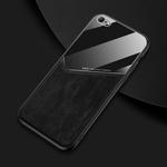 For iPhone SE 2022 / SE 2020 / 8 / 7  All-inclusive Leather + Organic Glass Phone Case With Metal Iron Sheet(Black)