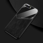 For iPhone 7 Plus/8 Plus All-inclusive Leather + Organic Glass Phone Case With Metal Iron Sheet(Black)