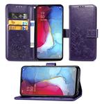 For OPPO Reno 3 /Find X2 Lite Four-leaf Clasp Embossed Buckle Mobile Phone Protection Leather Case with Lanyard & Card Slot & Wallet & Bracket Function(Purple)