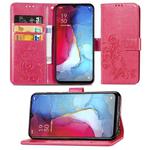 For OPPO Reno 3 /Find X2 Lite Four-leaf Clasp Embossed Buckle Mobile Phone Protection Leather Case with Lanyard & Card Slot & Wallet & Bracket Function(Magenta)