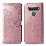 For LG K61 Halfway Mandala Embossing Pattern Horizontal Flip Leather Case with Holder & Card Slots & Wallet & Photo Frame & Lanyard(Rose Gold)
