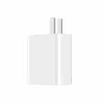 Original Xiaomi MDY-11-EX 33W Single USB Interface Fast Charge Charger, CN Plug