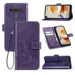 For LG K61 Four-leaf Clasp Embossed Buckle Mobile Phone Protection Leather Case with Lanyard & Card Slot & Wallet & Bracket Function(Purple)