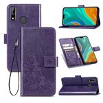 For Huawei Y8S Four-leaf Clasp Embossed Buckle Mobile Phone Protection Leather Case with Lanyard & Card Slot & Wallet & Bracket Function(Purple)