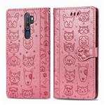 For OPPO A5 (2020) / A9 (2020) Cute Cat and Dog Embossed Horizontal Flip Leather Case with Holder & Card Slots & Wallet & Cartoon Clasp & Lanyard(Pink)