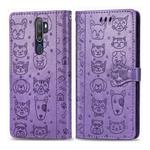 For OPPO A5 (2020) / A9 (2020) Cute Cat and Dog Embossed Horizontal Flip Leather Case with Holder & Card Slots & Wallet & Cartoon Clasp & Lanyard(Purple)