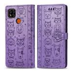 For Xiaomi Redmi 9C Cute Cat and Dog Embossed Horizontal Flip Leather Case with Holder & Card Slots & Wallet & Lanyard(Purple)