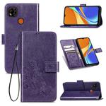 For Xiaomi Redmi 9C Four-leaf Clasp Embossed Buckle Horizontal Flip TPU + PU Leather Case with Lanyard & Card Slot & Wallet & Holder(Purple)
