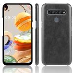 For LG K61 Shockproof Litchi Texture PC + PU Case(Black)