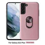 For Samsung Galaxy S21+ 5G 360 Rotary Multifunctional Stent PC+TPU Case with Magnetic Invisible Holder(Rose Gold)