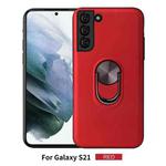 For Samsung Galaxy S21 5G 360 Rotary Multifunctional Stent PC+TPU Case with Magnetic Invisible Holder(Red)