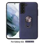 For Samsung Galaxy S21 5G 360 Rotary Multifunctional Stent PC+TPU Case with Magnetic Invisible Holder(Navy Blue)