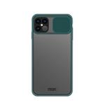 For iPhone 12 / 12 Pro MOFI Xing Dun Series Translucent Frosted PC + TPU Privacy Anti-glare Shockproof All-inclusive Protective Case(Green)
