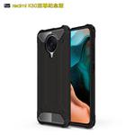 For Xiaomi Redmi K30 Ultra Magic Armor TPU + PC Combination Case(Black)