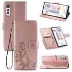 For LG Velvet 5G Four-leaf Clasp Embossed Buckle Mobile Phone Protection Leather Case with Lanyard & Card Slot & Wallet & Bracket Function(Rose Gold)