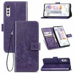For LG Velvet 5G Four-leaf Clasp Embossed Buckle Mobile Phone Protection Leather Case with Lanyard & Card Slot & Wallet & Bracket Function(Purple)