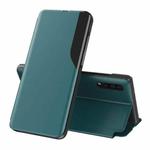 For Galaxy A70/A70S Side Display Magnetic Shockproof Horizontal Flip Leather Case with Holder(Green)