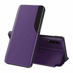 For Galaxy A50/A30S/A50S Side Display Magnetic Shockproof Horizontal Flip Leather Case with Holder(Purple)