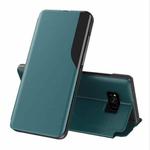 For Samsung Galaxy S8 Side Display Magnetic Shockproof Horizontal Flip Leather Case with Holder(Green)