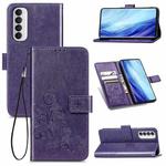 For Oppo Reno4 Pro 4G Four-leaf Clasp Embossed Buckle Mobile Phone Protection Leather Case with Lanyard & Card Slot & Wallet & Bracket Function(Purple)
