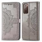 For Galaxy S20 FE / S20 Lite Mandala Flower Embossed Horizontal Flip Leather Case with Bracket / Card Slot / Wallet / Lanyard(Gray)
