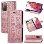 For Galaxy S20 FE / S20 Lite Cute Cat and Dog Embossed Horizontal Flip Leather Case with Bracket / Card Slot / Wallet / Lanyard(Rose Gold)