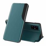 For Samsung Galaxy S20 FE/S20 Lite Attraction Flip Holder Leather Phone Case(Green)