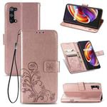 For OPPO Realme X7 Pro Four-leaf Clasp Embossed Buckle Mobile Phone Protection Leather Case with Lanyard & Card Slot & Wallet & Bracket Function(Rose Gold)