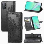 For OnePlus 8T Mandala Flower Embossed Horizontal Flip Leather Case with Bracket / Card Slot / Wallet / Lanyard(Black)