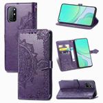 For OnePlus 8T Mandala Flower Embossed Horizontal Flip Leather Case with Bracket / Card Slot / Wallet / Lanyard(Purple)